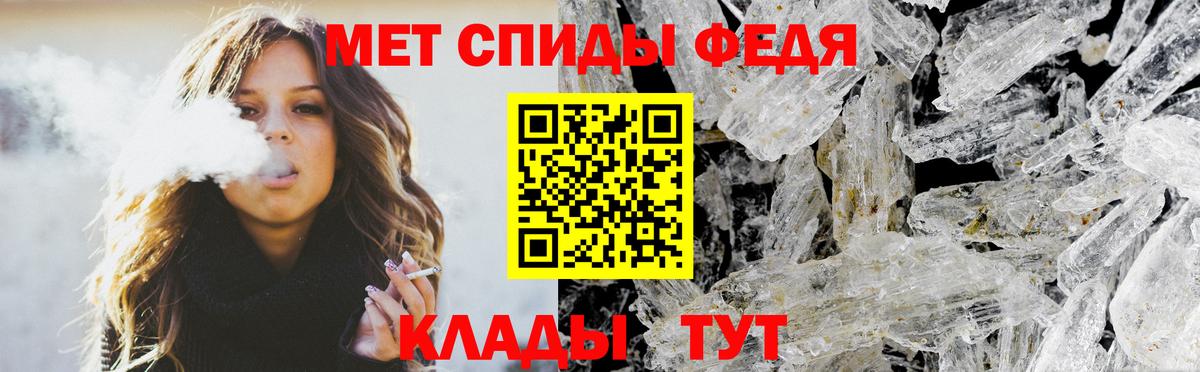 АМФ 98% Первоуральск