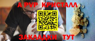 дмт Бузулук