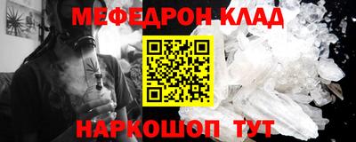 дмт Бузулук