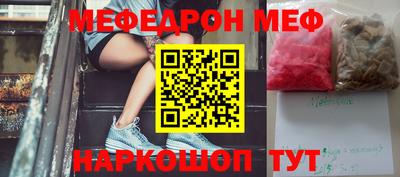 кокс Будённовск