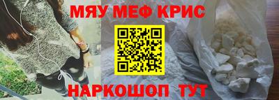 кокс Будённовск