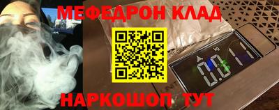 эйфоретик Бугуруслан