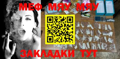 дмт Бузулук