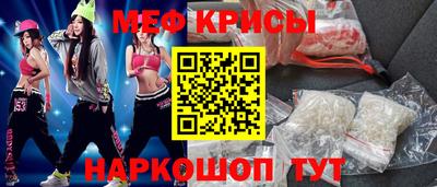 дмт Бузулук