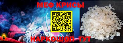 кокс Будённовск