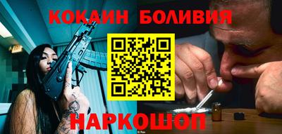дмт Бузулук