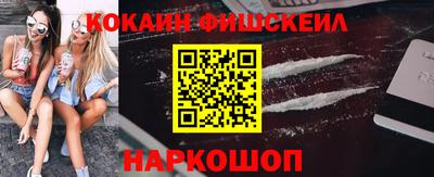 эйфоретик Бугуруслан