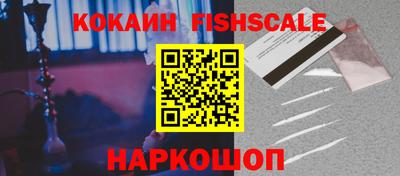кокс Будённовск