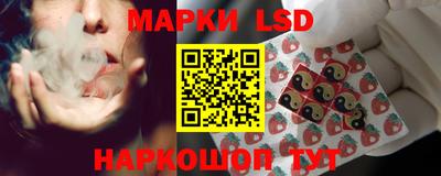 кокс Будённовск