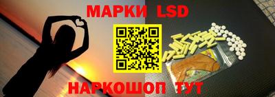 кокс Будённовск