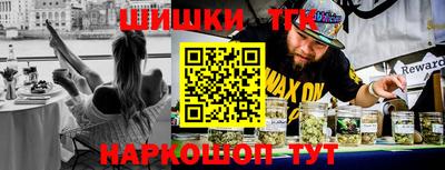 эйфоретик Бугуруслан