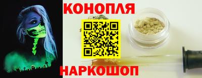 кокс Будённовск