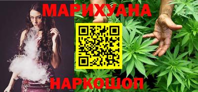 дмт Бузулук