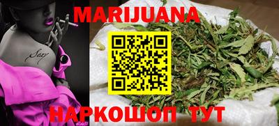 эйфоретик Бугуруслан