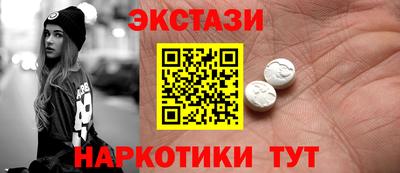 дмт Бузулук