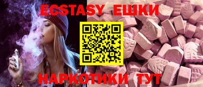 дмт Бузулук