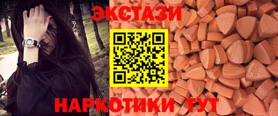 дмт Бузулук