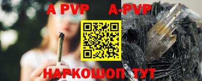 эйфоретик Бугуруслан