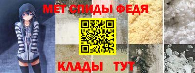 дмт Бузулук