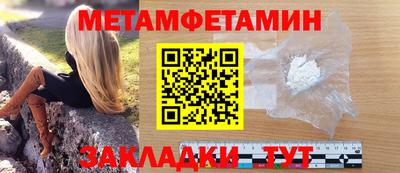 дмт Бузулук