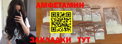 дмт Бузулук