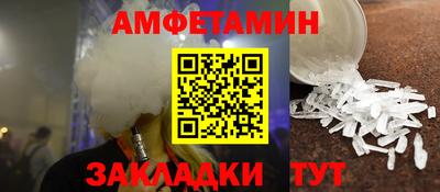 дмт Бузулук