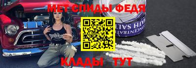 кокс Будённовск