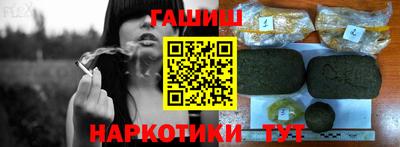 кокс Будённовск