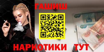 эйфоретик Бугуруслан