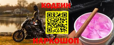 дмт Бузулук