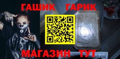 эйфоретик Бугуруслан